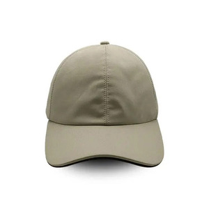 Gorra de Béisbol Unisex de 6 Paneles, Color Sólido, Ajustable, Casual, para Adultos, para las Cuatro Estaciones, 100% Poliéster, Material de Lona - Product Image 1