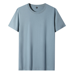 T-shirt confortable pour homme, idéal pour le quotidien et les activités de loisirs, t-shirt premium à col rond pour homme - Product Image 4