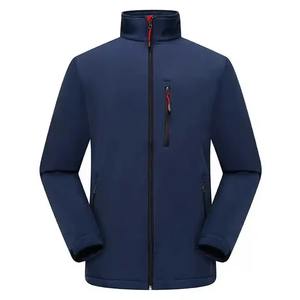 OEM Mens Reversible Quick Dry Eco Friendly Waterproof Hooded <b>Rain</b> <b>Jacket</b> High Street Style Hooded Collar Windbreaker <b>Jackets</b> - Product Image 1