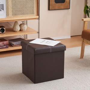 FCH 38*38*38cm Repose-pieds de rangement pliable en PVC MDF marron foncé avec tabourets et poufs à lignes brillantes - Product Image 1