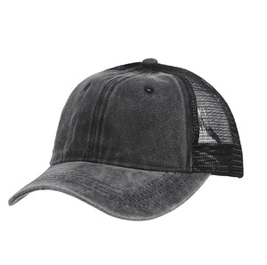 Casquette Trucker Unisexe Noire en Maille, 6 Panneaux, Réglable, Effet Délavé Vintage, Casquette Snapback en Maille Vierge, Chapeau de Sport et Course pour Hommes - Product Image 1