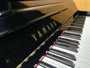 คีย์บอร์ด Yamaha U1M มือสอง พร้อมขาย เปียโนตั้งพื้น ยี่ห้อ B-ef-fa H-a-m-m-e-r-s ระบบแอคชั่นทนทาน 88 คีย์ ขนาดมาตรฐาน - Product Image 6