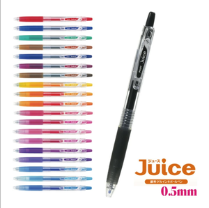 Bolígrafo de punta redonda de 0.5 mm con tinta negra, Japón - Product Image 1