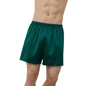 กางเกงบ็อกเซอร์ชายสุดหรูขายส่งปี 2026 รับทำโลโก้ กางเกงขาสั้นขายดีไซส์ใหญ่ลายเรียบสำหรับทุกเพศ - Product Image 3