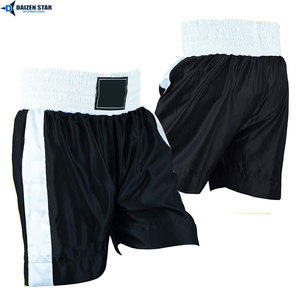 Pantalones Cortos de Entrenamiento de Boxeo para Hombre, de Secado Rápido, Ligeros, para Gimnasio, Fabricante OEM con Logotipo Personalizado - Product Image 5