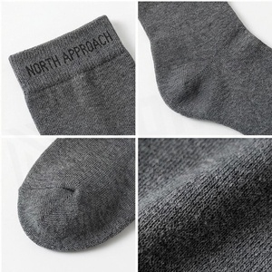 North Approach Knee High <b>Socks</b> Solid Gray Cotton Breathable Casual Adult Autumn - Product Image 4