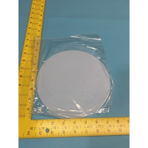 Quartz International Corp 2534045 LPCV. Equipo y Piezas de Semiconductores de Confianza de Marca Global en - Product Image 1