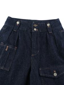 Pantalon en jean taille haute à jambes larges, longueur intégrale, fermeture boutonnée, style décontracté, 100% coton, couleur unie, devant plissé - Product Image 4