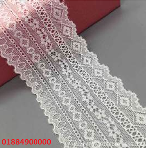 Dentelle florale décorative de luxe écologique 100 % coton pour col de robe, col de chemisier, accessoires de couture pour vêtements - Product Image 1