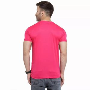 เสื้อยืดผู้ชายสีชมพู แขนสั้น คอกลม ทรงเข้ารูป สไตล์ลำลอง ผ้าเจอร์ซีย์ถัก สีพื้น ความยาวปกติ รุ่นปี 2026 มีจำหน่ายขายออนไลน์ - Product Image 6
