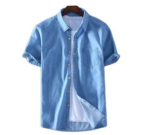 Wholesale High Quality Stylish Short Sleeve Casual Fall Men Slim Plaid Denim Jeans Shirts With Button Closure Denim Shirt - Product Image 4