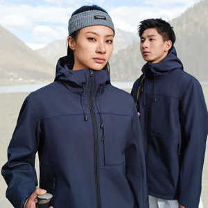 Veste imperméable à capuche noire pour homme avec fermeture éclair, vêtements décontractés pour l'extérieur, saison automne, tissu en polyester enduit - Product Image 3