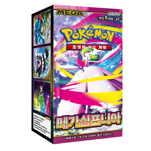 Boîte de cartes à collectionner Pokémon Mega Symphonia, jeu de cartes d'anime coréen, collection de cartes de personnages - Product Image 2