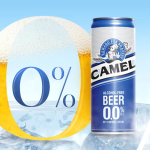 Cerveza sin Alcohol Camel Lager 330ml, 24 Latas, OEM ODM, Marca Privada, Venta al por Mayor de Cervecería Camel, Cerveza 0% Alcohol - Product Image 6
