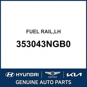 Grandeur/Azera Nouvelles pièces et accessoires pour voitures et camions Gauche 353043NGB0 - Product Image 1