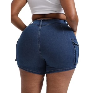 Short en jean bleu roi en coton, taille mi-haute, coupe droite, style décontracté vintage, délavage bleu - Product Image 4