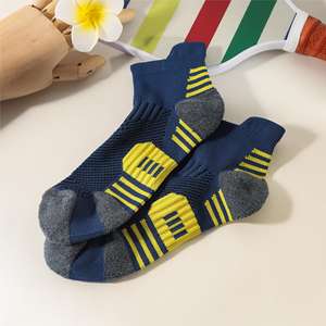 Chaussettes courtes pour hommes en polyester et coton, couleur unie (noir, blanc, gris), confortables et respirantes, collection Printemps-Automne 2026 - Product Image 6