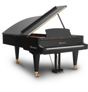 Mejor Precio, Piano de Concierto Bosendorfer de Grado Industrial 230VC y Vertical - Product Image 4