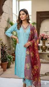 Ensemble Salwar Kameez en coton brodé jaune avec dupatta fleuri, tenue traditionnelle indienne et pakistanaise pour mariage et fêtes, pour femmes - Product Image 4