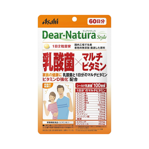 Complément alimentaire Dear Natura Style Probiotics Multivitamines (60 jours de provision) - Product Image 1