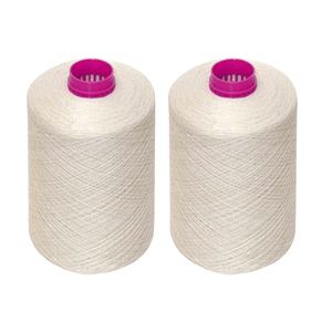 Fil compact cardé en coton 100% NE 30s/1, finement filé, pour le tissage, sensation super douce, offrant une qualité de tissu améliorée, réduction - Product Image 3