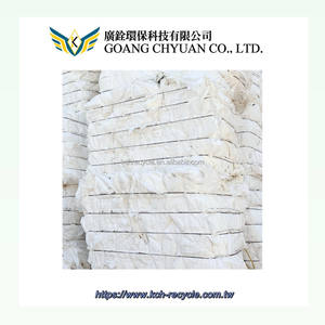 เศษกระดาษสำหรับทำกระดาษทิชชูรีไซเคิล - Product Image 4