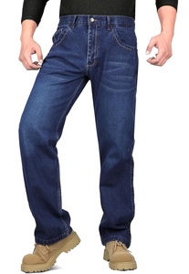 Pantalon décontracté de luxe simple pour homme, style vintage, en jean délavé, coupe slim, jambe droite élastique, pour l'automne/hiver - Product Image 5