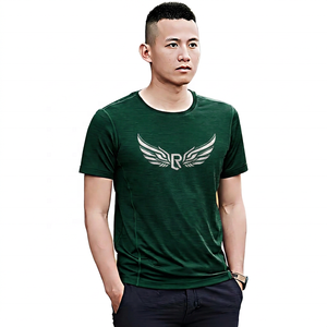 T-shirt à manches courtes pour homme, coupe classique, sportif, col rond, tricoté en coton/fibre de bambou, écologique, séchage rapide, respirant - Product Image 5