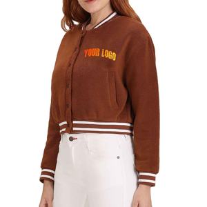 Chaqueta universitaria moderna para mujer, con forro cálido, puños resistentes y detalles elegantes y a la moda. - Product Image 1