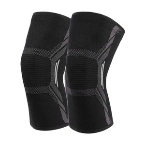 Genouillères à adhérence maximale, design antidérapant, haute élasticité, durabilité, genouillères de sport - Product Image 2