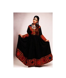 Robes afghanes Kuchi robe kuchi vintage ethnique tribale, robes traditionnelles afghanes/pakistanaises Kuchi party multi couleurs - Product Image 6