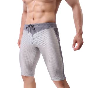 Diseña tus Propios Pantalones Cortos de Compresión 100% Algodón Antiarrugas con Cintura Elástica y Tela Brillante para Entrenamiento y Gimnasio Masculino - Product Image 1