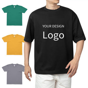 T-shirt noir uni de haute qualité 230 GSM avec logo personnalisé pour homme, t-shirt en coton respirant surdimensionné pour streetwear décontracté - Product Image 1