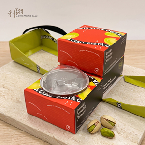 Caja de regalo tipo cesta - Product Image 4