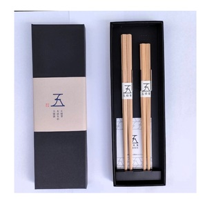 Palillos de viaje originales, portátiles, reutilizables, de madera, estilo japonés - Product Image 1