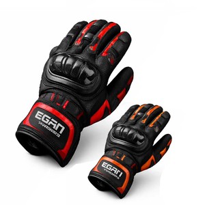 Gants de moto unisexes d'été et d'hiver en cuir PU à écran tactile, respirants, pour la conduite, le motocross, les sports de plein air - Product Image 1