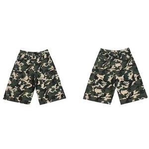 <b>Mens</b> <b>Camo</b> <b>Cargo</b> Shorts Eco-Friendly Breathable Quick Dry Casual Outdoor Pocket Style Summer Travel Lightweight Apparel - Product Image 1