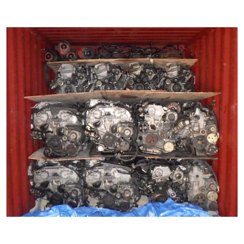 Vente aux enchères de pièces détachées automobiles japonaises