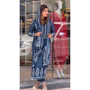 Ensembles modestes de créateur, haut et bas élégants pour les occasions spéciales, avec dupatta - Product Image 3