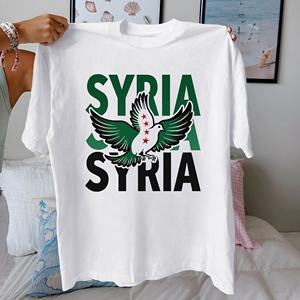 SIRIA con Paloma y estrellas Camiseta cómoda de algodón puro para mujer - Product Image 2