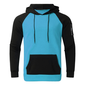 Conjunto Deportivo Unisex de Forro Polar Transpirable con Bloques de Color, Calidad Premium, Novedad Invierno 2026, 100% Poliéster - Product Image 2