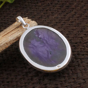 Collar Artesanal de Plata de Ley 925 con Charoita, Gema Natural Púrpura, Corte Ovalado, Borde Punteado, Joyería Vintage - Product Image 6