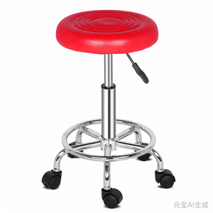 Sgabello da Salone Rotondo Rosso con Linee Decorative, Sgabello Girevole da Bar - Product Image 1