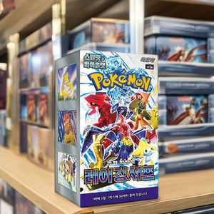 Para Cartas coleccionables de Pokemon, paquete de expansión escarlata y violeta, Raging Surf, 1 caja con 30 paquetes, 150 hojas, hecho en Corea - Product Image 2