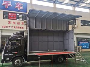 Foton Outdoor-Bildschirme LED Mobile Truck Werbung zum Verkauf P4 Full Color Truck Van Car Trailer Led Billboard - Product Image 4