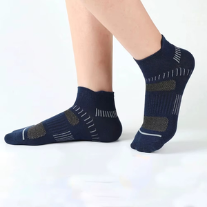 Calcetines Deportivos Personalizados al por Mayor, de Moda Atlética para Gimnasio, para Hombre, Bordados, de Algodón Tejido, Unisex, Transpirables, Cómodos, con Diseño Jacquard - Product Image 2