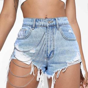 Women's High Waist Denim Shorts Asymmetric Ripped Chain <b>Decor</b> Distressed <b>Summer</b> Style - Product Image 5