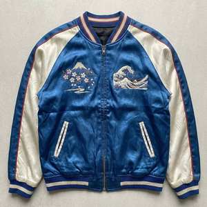 Chaqueta Varsity Sukajan Azul Satinado, Estilo Japonés, Bordado Vintage, Parches de Lona, Ropa Urbana, Monte Fuji, Gran Ola, Ukiyo-e - Product Image 2