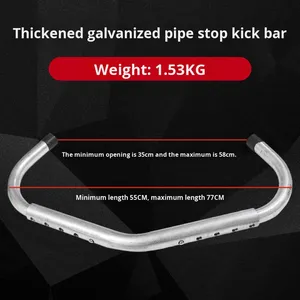 เหล็กกันกระแทกสแตนเลสแบบใหม่ ปี 2026 สำหรับอุปกรณ์สัตวแพทย์ป้องกันวัวกระทบ - Product Image 4