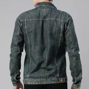 Veste en jean pour homme, prix abordable, confortable, qualité supérieure, style boutonné, 100% coton denim original. - Product Image 6